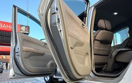 Honda Edix, 2005 год, 790 000 рублей, 26 фотография