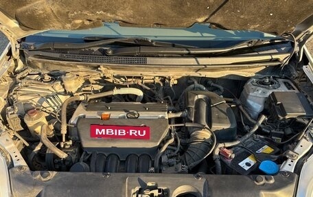 Honda Edix, 2005 год, 790 000 рублей, 19 фотография