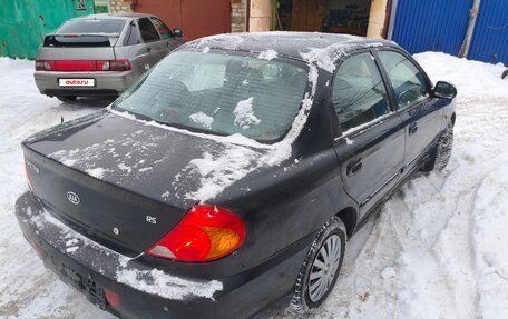 KIA Spectra II (LD), 2008 год, 248 800 рублей, 4 фотография