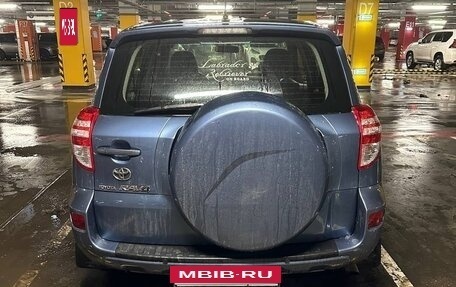 Toyota RAV4, 2010 год, 1 175 000 рублей, 5 фотография