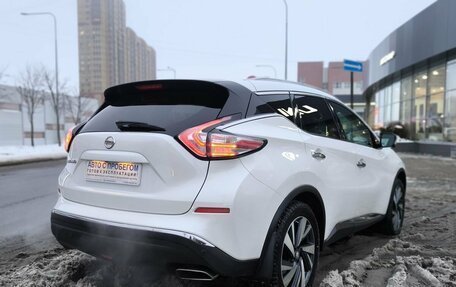 Nissan Murano, 2021 год, 3 120 000 рублей, 4 фотография