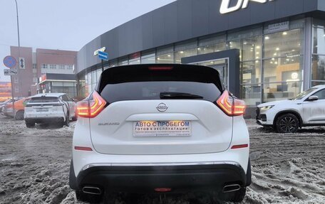 Nissan Murano, 2021 год, 3 120 000 рублей, 5 фотография