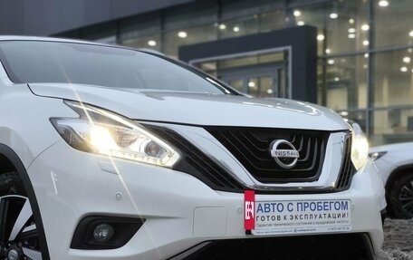 Nissan Murano, 2021 год, 3 120 000 рублей, 9 фотография
