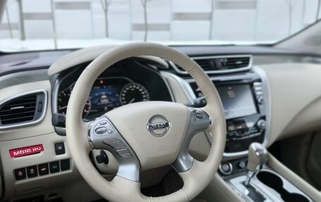 Nissan Murano, 2021 год, 3 120 000 рублей, 21 фотография