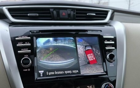 Nissan Murano, 2021 год, 3 120 000 рублей, 26 фотография