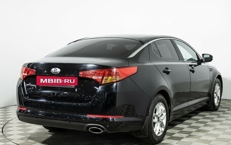 KIA Optima III, 2013 год, 999 585 рублей, 5 фотография