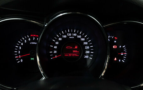 KIA Optima III, 2013 год, 999 585 рублей, 12 фотография