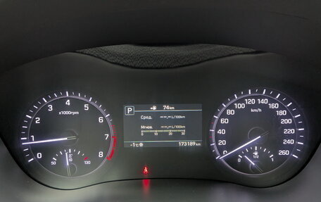 Genesis G80 I, 2018 год, 2 300 000 рублей, 13 фотография