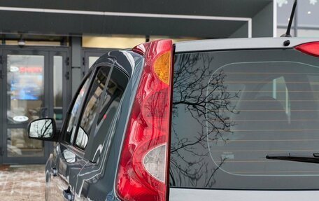 Nissan Note II рестайлинг, 2008 год, 509 900 рублей, 14 фотография