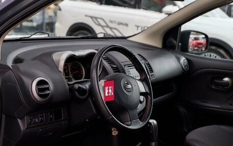 Nissan Note II рестайлинг, 2008 год, 509 900 рублей, 17 фотография
