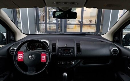 Nissan Note II рестайлинг, 2008 год, 509 900 рублей, 27 фотография