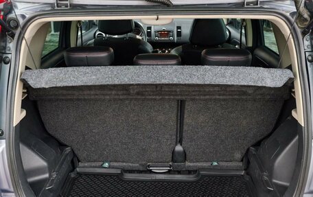 Nissan Note II рестайлинг, 2008 год, 509 900 рублей, 29 фотография