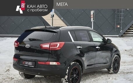KIA Sportage III, 2013 год, 1 438 000 рублей, 2 фотография