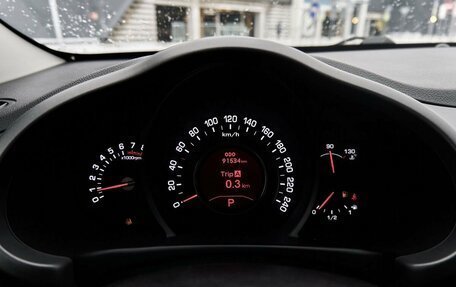 KIA Sportage III, 2013 год, 1 438 000 рублей, 15 фотография