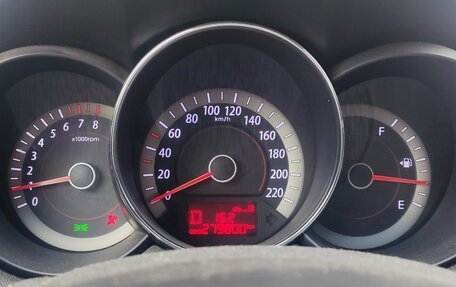 KIA Cerato III, 2012 год, 600 000 рублей, 2 фотография