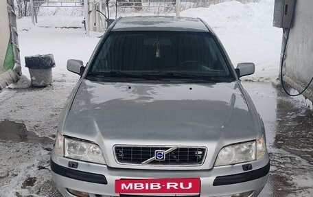 Volvo S40 II, 2003 год, 250 000 рублей, 3 фотография