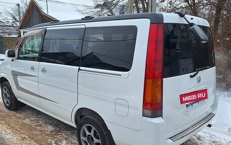 Honda Stepwgn IV, 1999 год, 639 000 рублей, 5 фотография