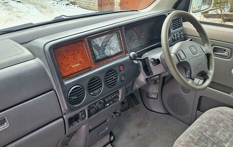 Honda Stepwgn IV, 1999 год, 639 000 рублей, 11 фотография