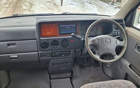 Honda Stepwgn IV, 1999 год, 639 000 рублей, 12 фотография