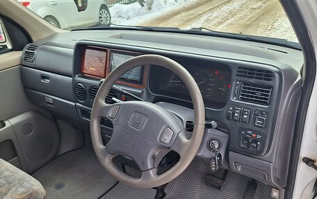 Honda Stepwgn IV, 1999 год, 639 000 рублей, 13 фотография