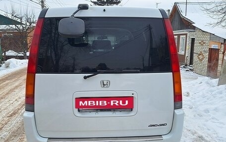 Honda Stepwgn IV, 1999 год, 639 000 рублей, 9 фотография