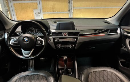 BMW X1, 2017 год, 2 390 000 рублей, 19 фотография