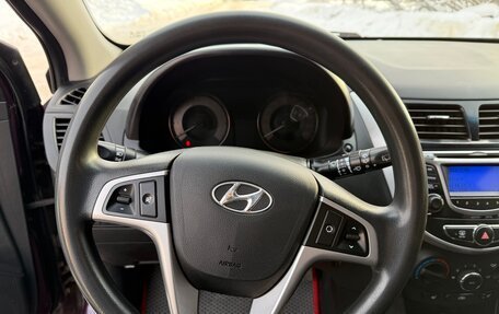 Hyundai Solaris II рестайлинг, 2013 год, 660 000 рублей, 20 фотография