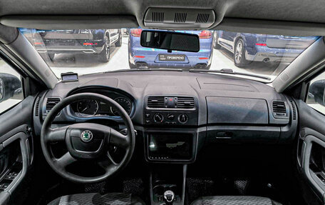 Chevrolet Aveo III, 2012 год, 550 000 рублей, 17 фотография