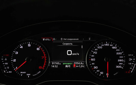 Audi Q5, 2019 год, 3 999 000 рублей, 11 фотография