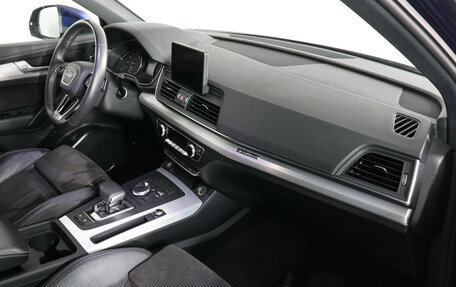 Audi Q5, 2019 год, 3 999 000 рублей, 10 фотография