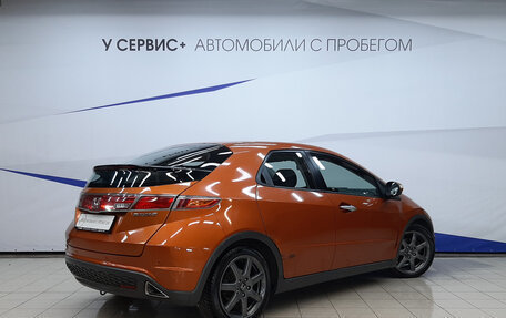 Honda Civic VIII, 2008 год, 860 000 рублей, 3 фотография
