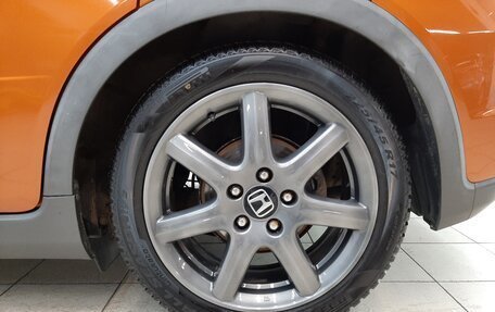 Honda Civic VIII, 2008 год, 860 000 рублей, 14 фотография