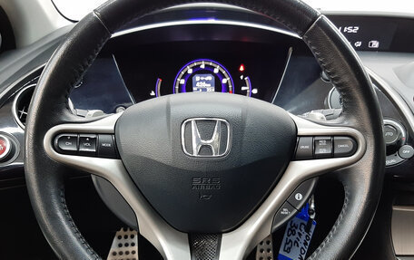 Honda Civic VIII, 2008 год, 860 000 рублей, 15 фотография