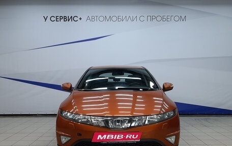 Honda Civic VIII, 2008 год, 860 000 рублей, 6 фотография