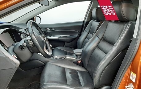 Honda Civic VIII, 2008 год, 860 000 рублей, 10 фотография