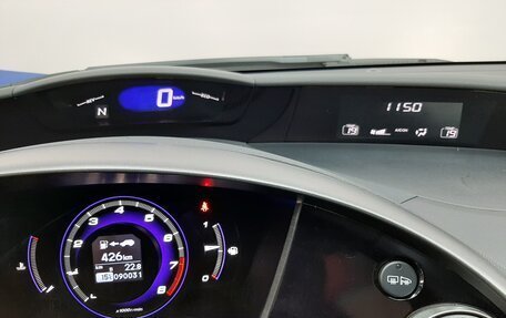 Honda Civic VIII, 2008 год, 860 000 рублей, 19 фотография