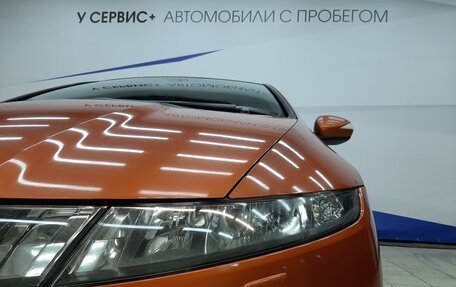 Honda Civic VIII, 2008 год, 860 000 рублей, 23 фотография