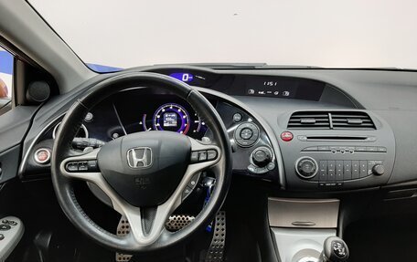 Honda Civic VIII, 2008 год, 860 000 рублей, 18 фотография