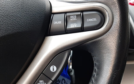 Honda Civic VIII, 2008 год, 860 000 рублей, 17 фотография