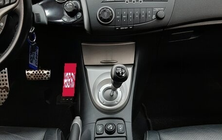 Honda Civic VIII, 2008 год, 860 000 рублей, 20 фотография