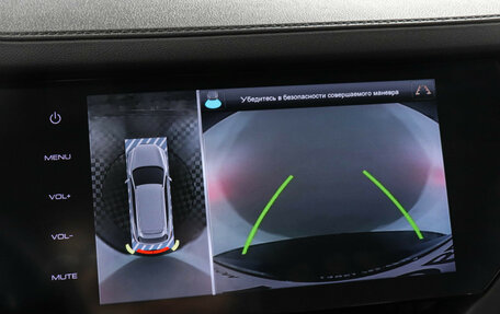 Haval F7 I, 2020 год, 1 719 000 рублей, 13 фотография