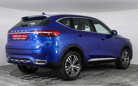 Haval F7 I, 2020 год, 1 719 000 рублей, 5 фотография