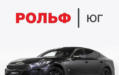 KIA Stinger I, 2021 год, 3 295 000 рублей, 1 фотография