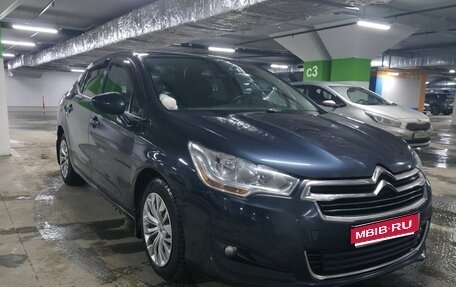 Citroen C4 II рестайлинг, 2013 год, 750 000 рублей, 1 фотография