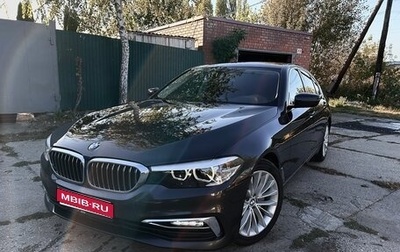 BMW 5 серия, 2019 год, 3 550 000 рублей, 1 фотография