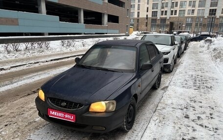 Hyundai Accent II, 2001 год, 235 000 рублей, 1 фотография