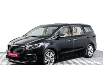 KIA Carnival III, 2019 год, 2 250 000 рублей, 1 фотография
