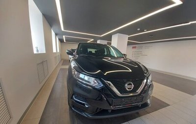 Nissan Qashqai, 2020 год, 2 700 000 рублей, 1 фотография