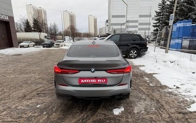 BMW 2 серия F44, 2021 год, 4 500 000 рублей, 1 фотография