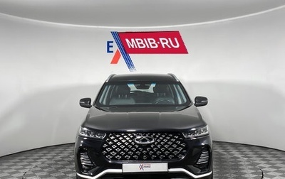 Chery Tiggo 7 Pro, 2022 год, 1 399 000 рублей, 1 фотография